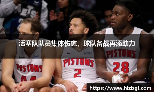 k1体育官方网站