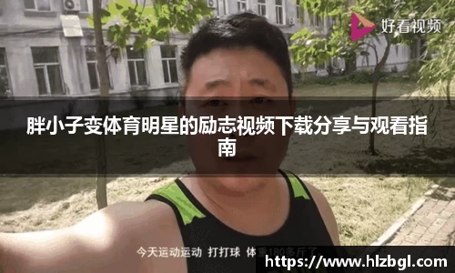 k1体育网页版
