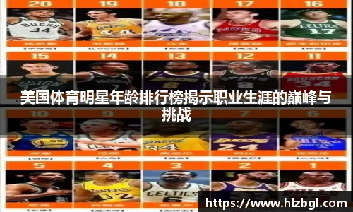 k1体育APP
