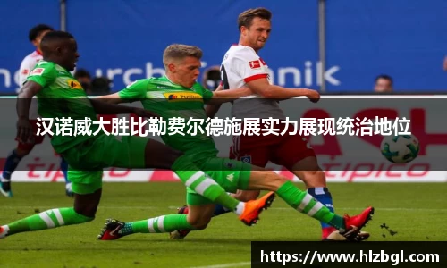 k1体育官方网站