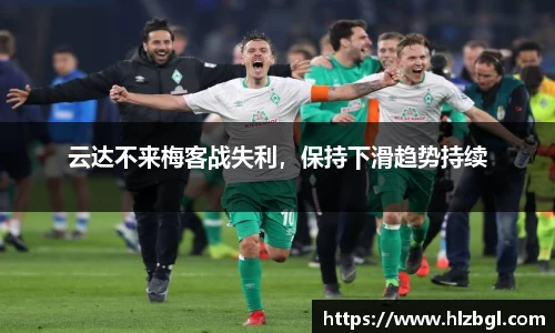k1体育网页版