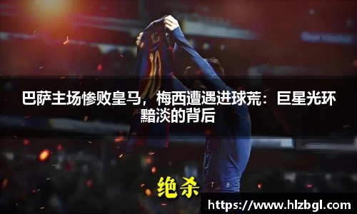 k1体育官方网站