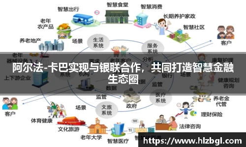 k1体育网页版