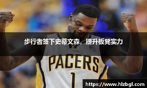 k1体育官方网站