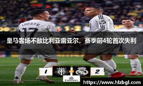 k1体育官方网站