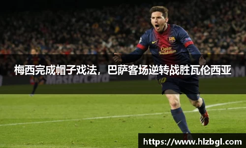 k1体育官方网站