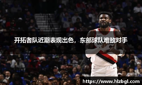 k1体育官方网站