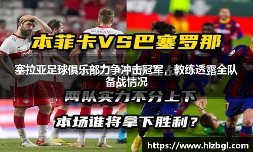 k1体育官方网站