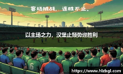 k1体育官方网站