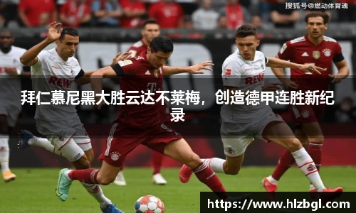 k1体育官方网站