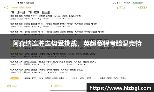 k1体育APP