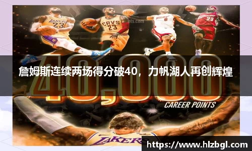 k1体育官方网站
