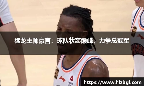k1体育网页版
