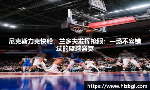 k1体育官方网站
