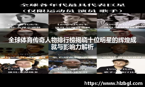 k1体育官方网站