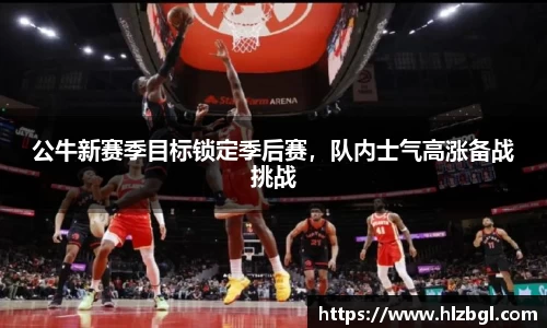 k1体育网页版