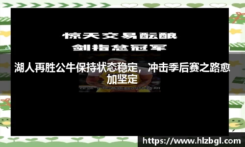 k1体育网页版