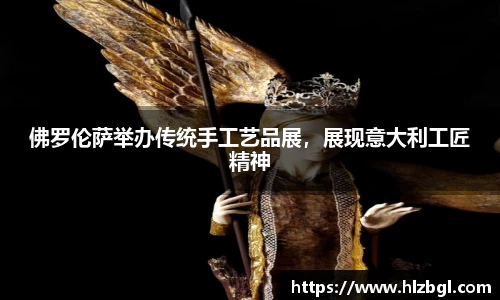 k1体育网页版
