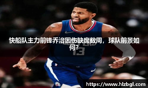 k1体育