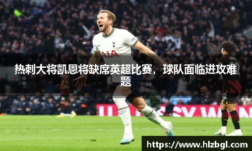 k1体育官方网站