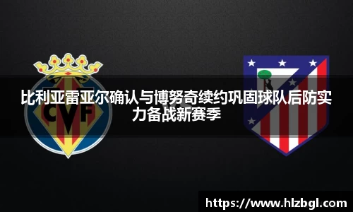 k1体育官方网站