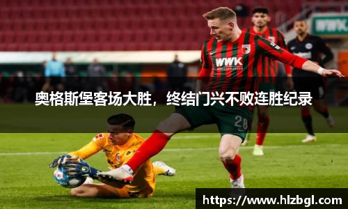 k1体育网页版