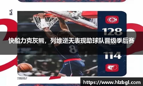 k1体育