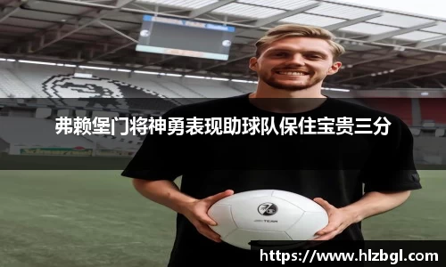 k1体育网页版