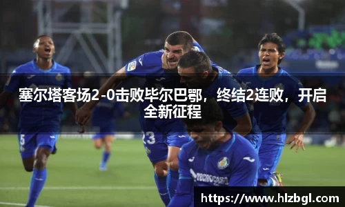 k1体育网页版