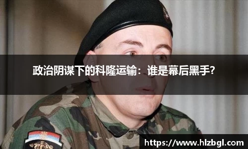 k1体育官方网站