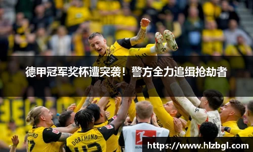 k1体育官方网站