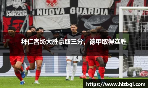 k1体育网页版