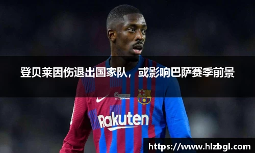 k1体育官方网站