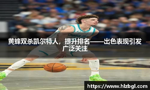 k1体育