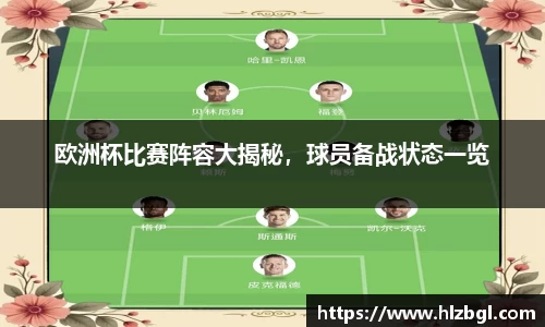 k1体育官方网站