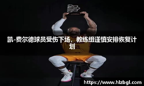 k1体育
