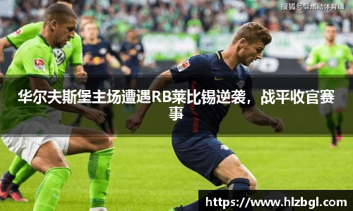 k1体育官方网站