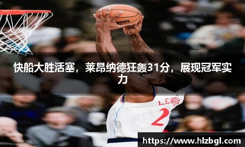 k1体育