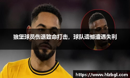 k1体育官方网站