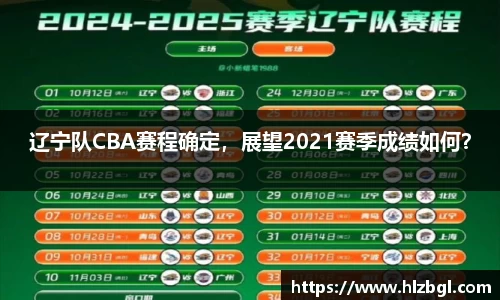 k1体育网页版