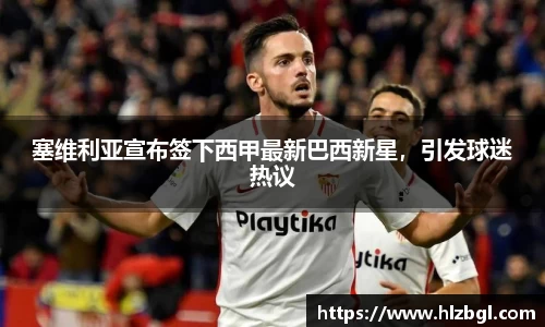 k1体育官方网站