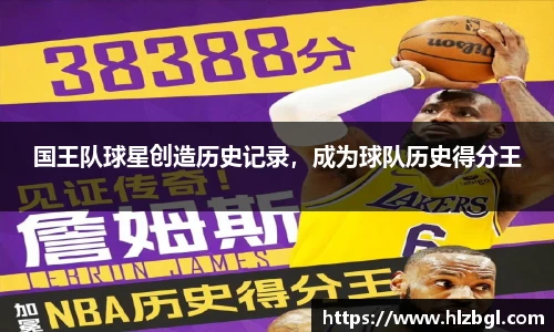k1体育官方网站