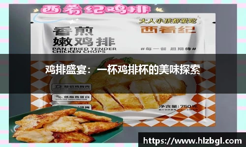 k1体育APP