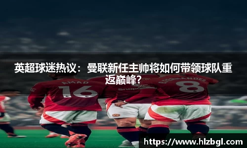 k1体育