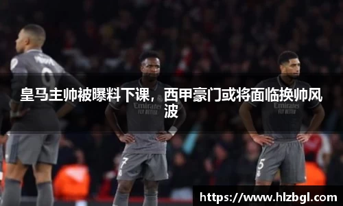 k1体育官方网站