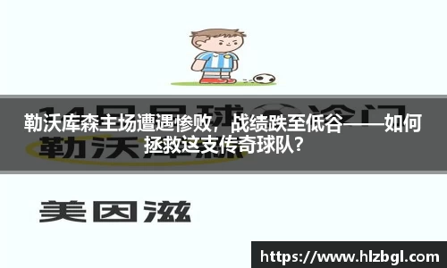 k1体育网页版
