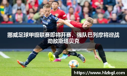 k1体育官方网站