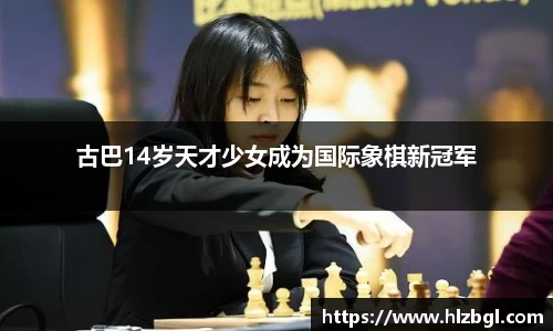 k1体育网页版