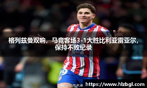 k1体育官方网站