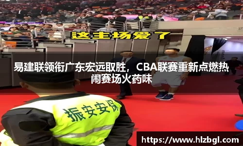 k1体育网页版